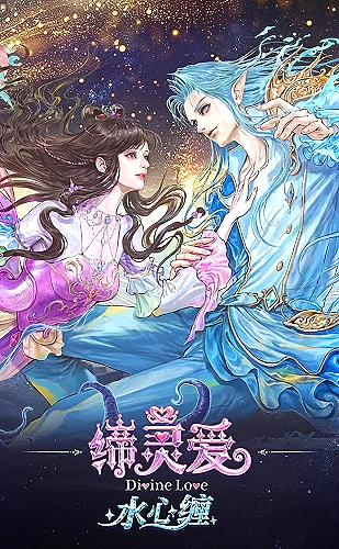 舞台正中央海报